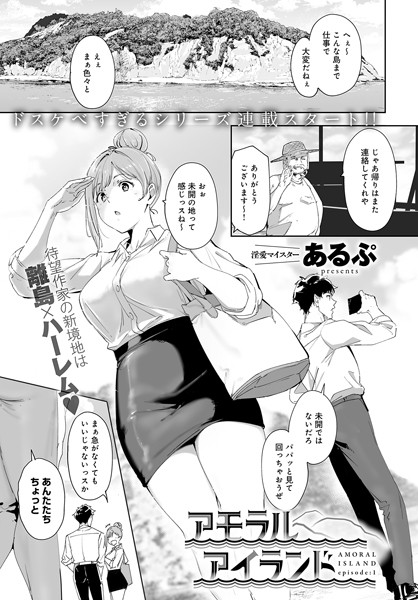 Thumbnail of post image 080