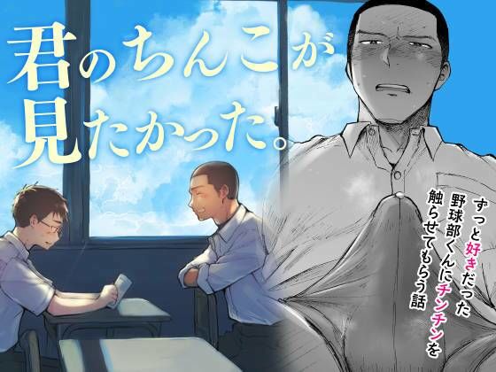 Thumbnail of related posts 087