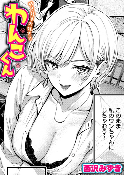 Thumbnail of related posts 133