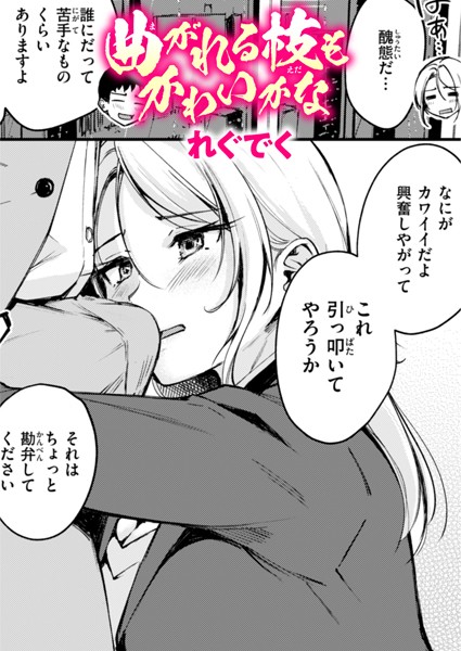 Thumbnail of post image 111