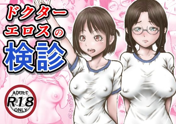 Thumbnail of related posts 065