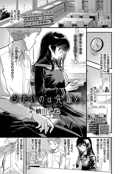 Thumbnail of post image 084