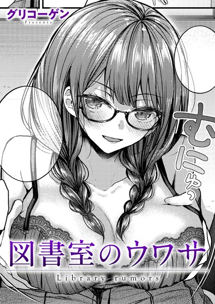 Thumbnail of post image 031