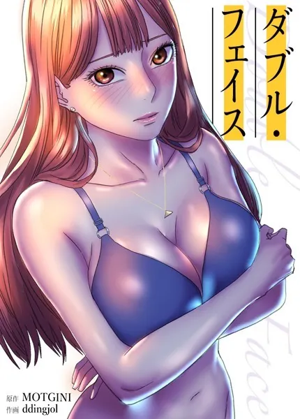 Thumbnail of post image 083