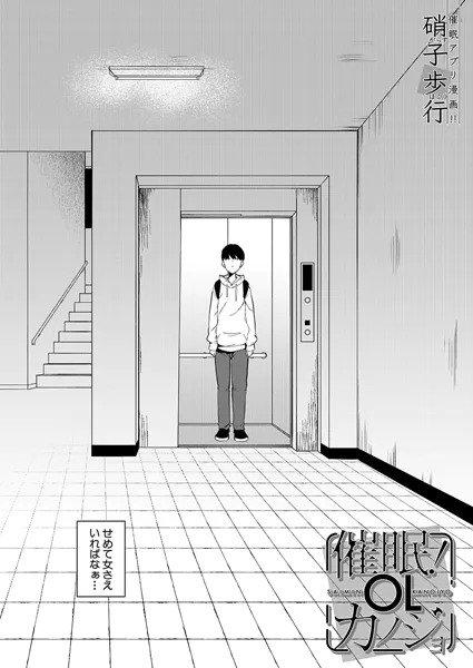 Thumbnail of post image 166